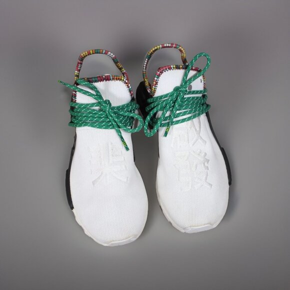 ADIDAS PW SOLAR HU NMD Inspiration Pack White PHARRELL EE7583 38 SZ 5.5 AUTH - Picture 2 of 8